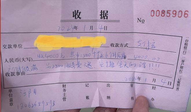 （美兰就业）2016年中国银行业从业人员招聘启事