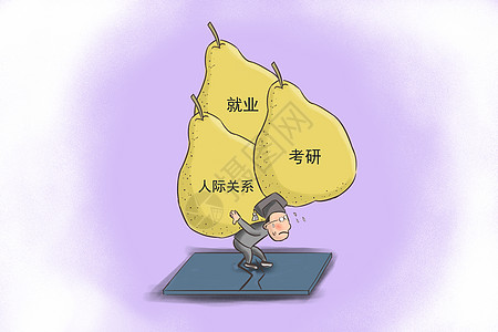 邛崃市人民银行招聘_银行招聘邛崃_邛崃市银行招聘职位