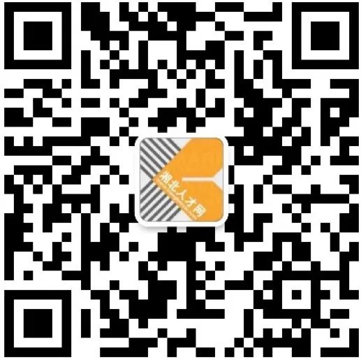 招聘信息_招聘信息发布文案_招聘信息模板