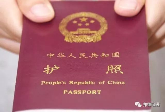 出国签证护照旅游怎么办_出国护照签证_出国旅游护照签证