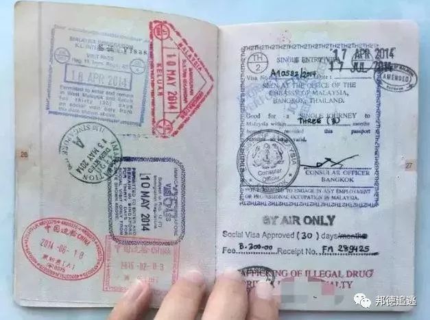 出国旅游护照签证_出国签证护照旅游怎么办_出国护照签证