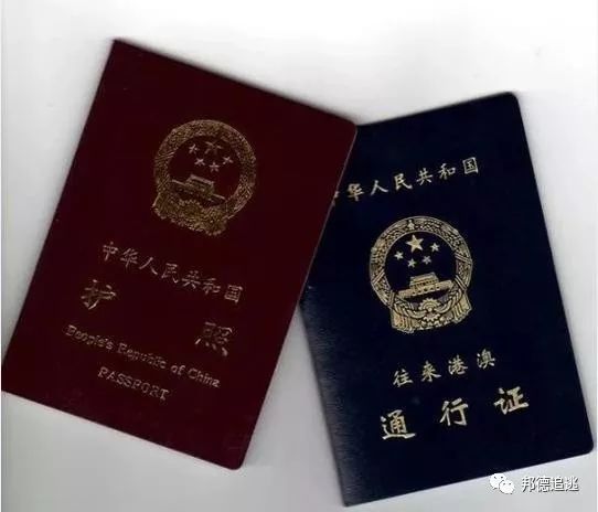 出国签证护照旅游怎么办_出国旅游护照签证_出国护照签证