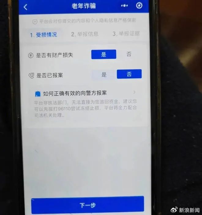 主播_主播培训内容_主播合作