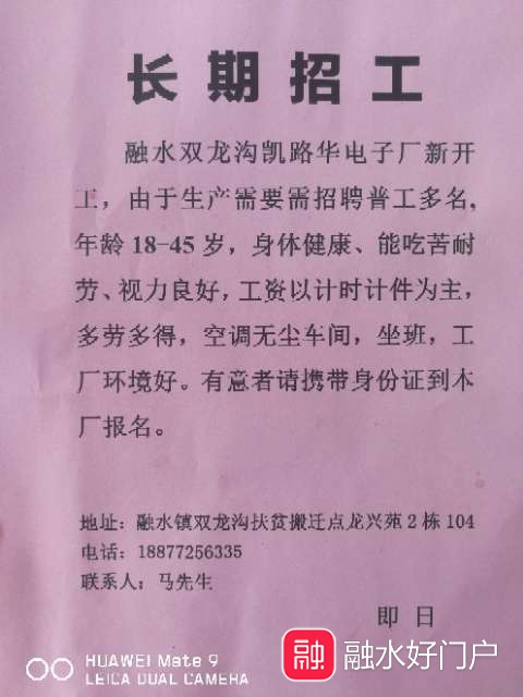 成都设计师培训学校在哪里_成都网页设计师招聘_成都室内设计师招聘信息