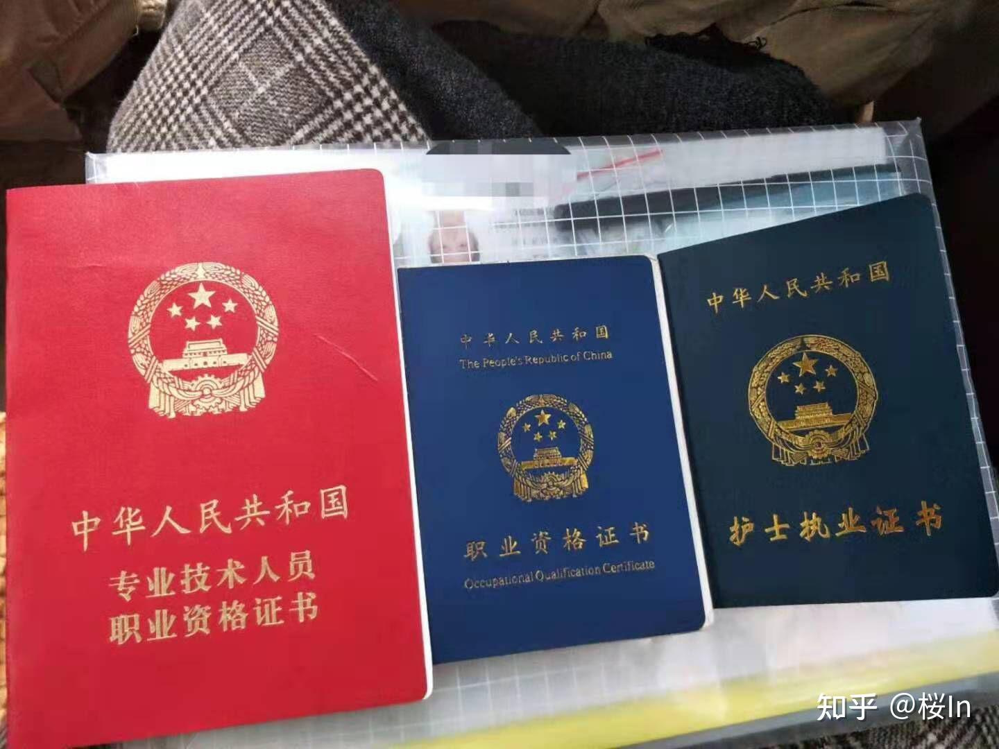 金堂医生招聘_金堂县护士招聘_金堂招聘护士