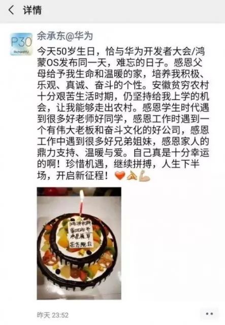 幸运星预测_可以测幸运值的软件_pc预测软件幸运28