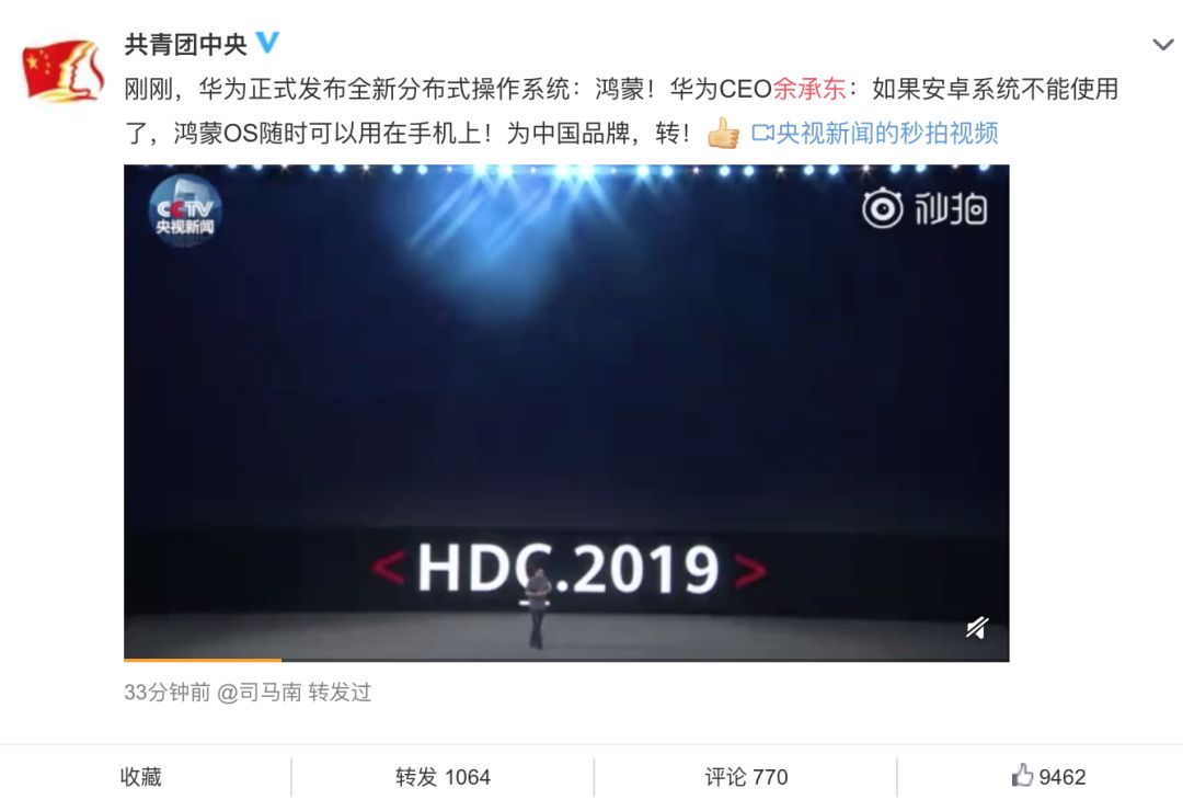 幸运星预测_可以测幸运值的软件_pc预测软件幸运28