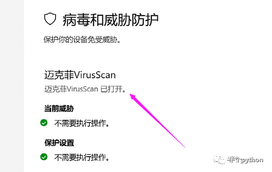 文档软件安全性高吗_文档安全软件_文档安全系统