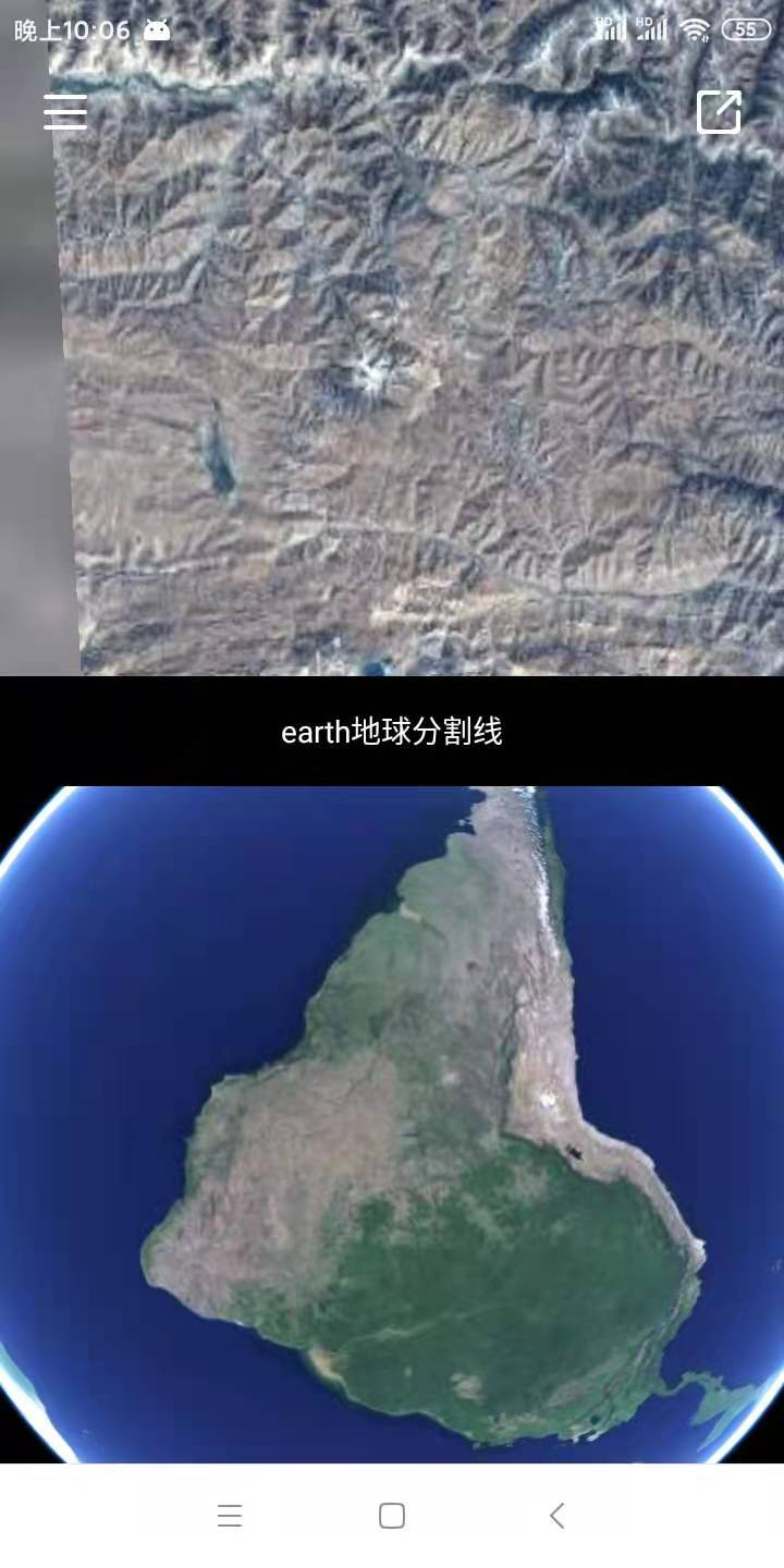 国外旅游地图app_国外旅游地图软件_国外地图旅游软件有哪些