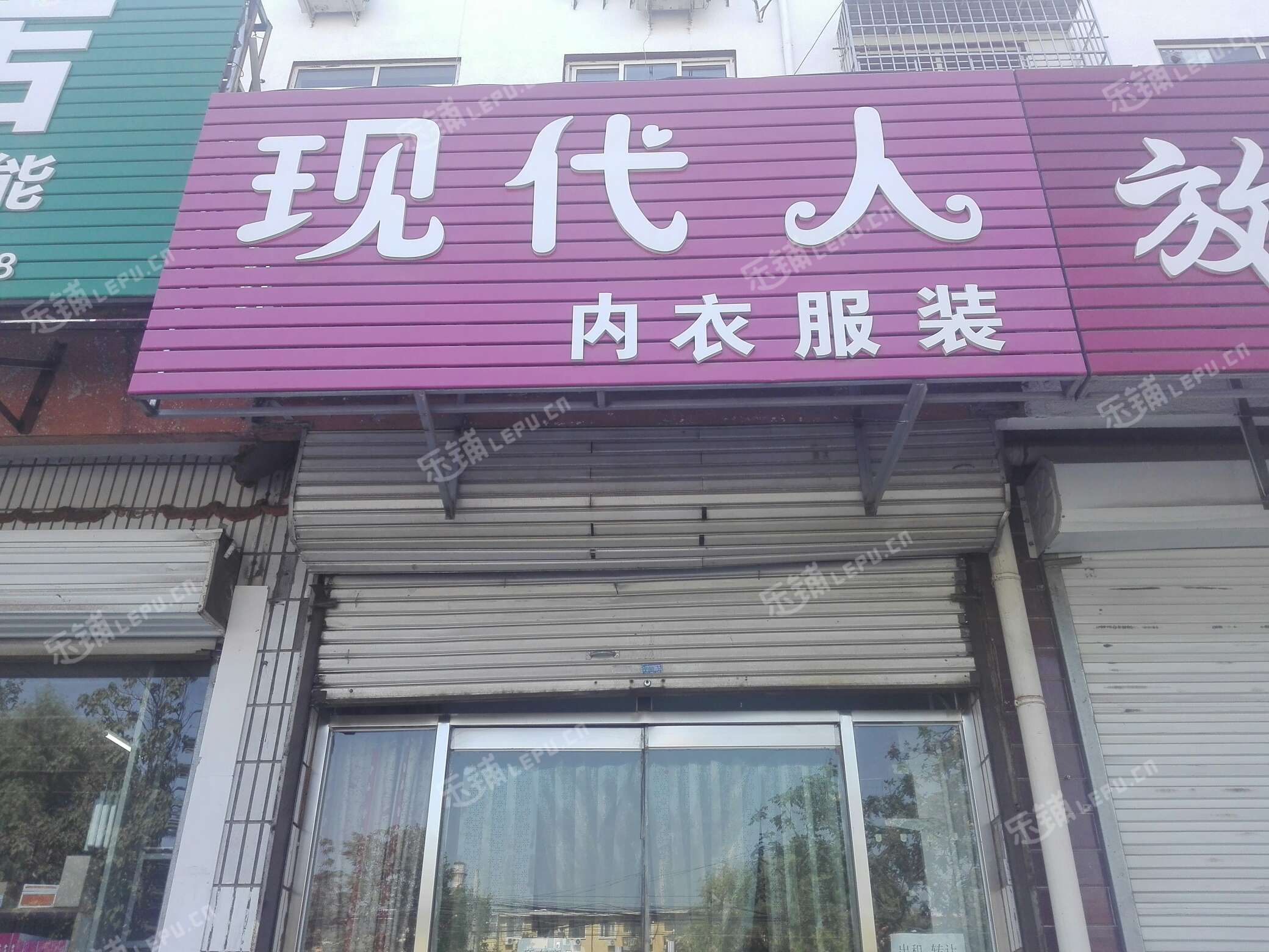 装修服装店说明材料范文_服装店装修材料说明_服装店装修材料清单表