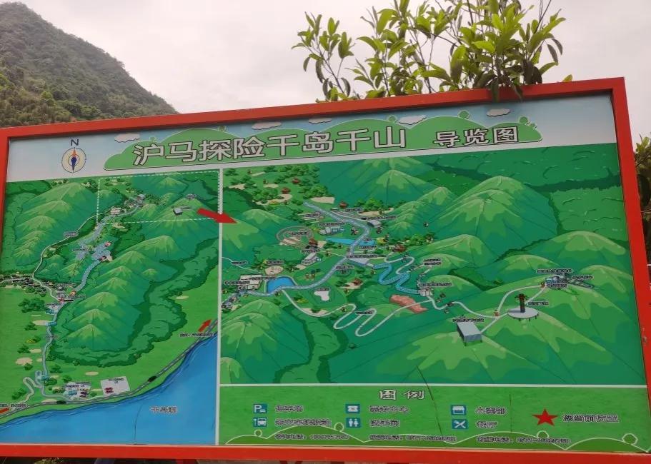 好玩千岛湖地方有哪些_好玩千岛湖地方在哪里_千岛湖好玩的地方