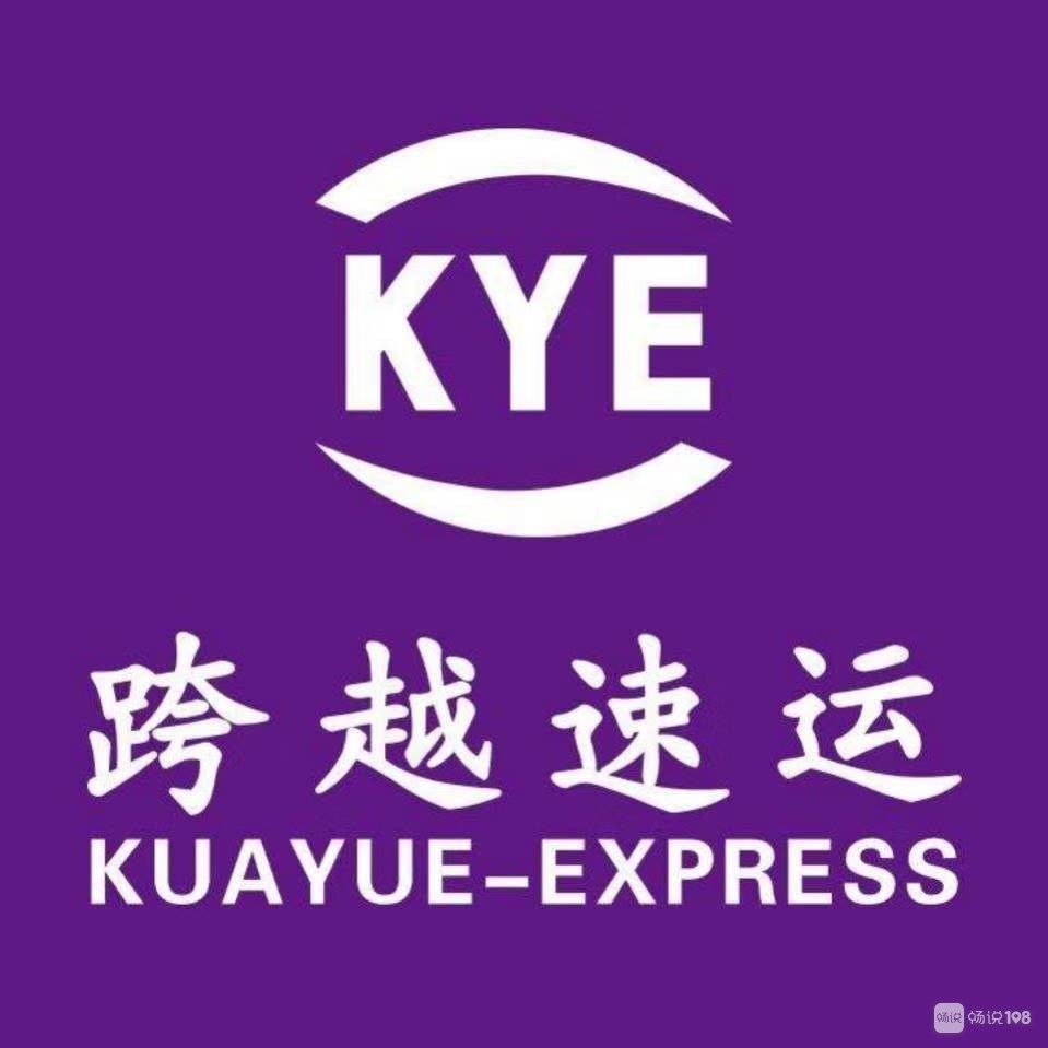 崇州驾驶员招聘信息网_崇州招聘驾驶员_崇州司机招聘网最新招聘