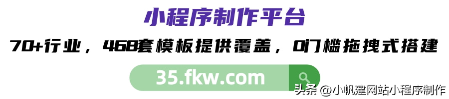 手机制作软件教程_教程制作软件手机版下载_用手机制作软件教程