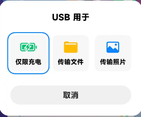 手机办公软件教程视频_手机办公软件教程视频免费_办公视频制作