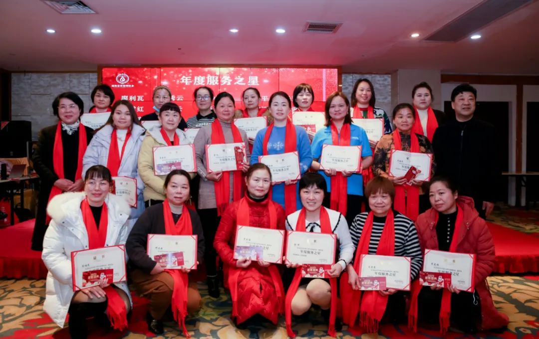 湖南家政服务公司排行榜_湖南省家政服务协会_湖南家政服务诚信平台