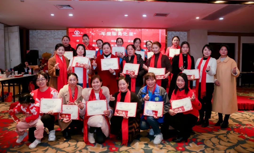 湖南家政服务公司排行榜_湖南家政服务诚信平台_湖南省家政服务协会