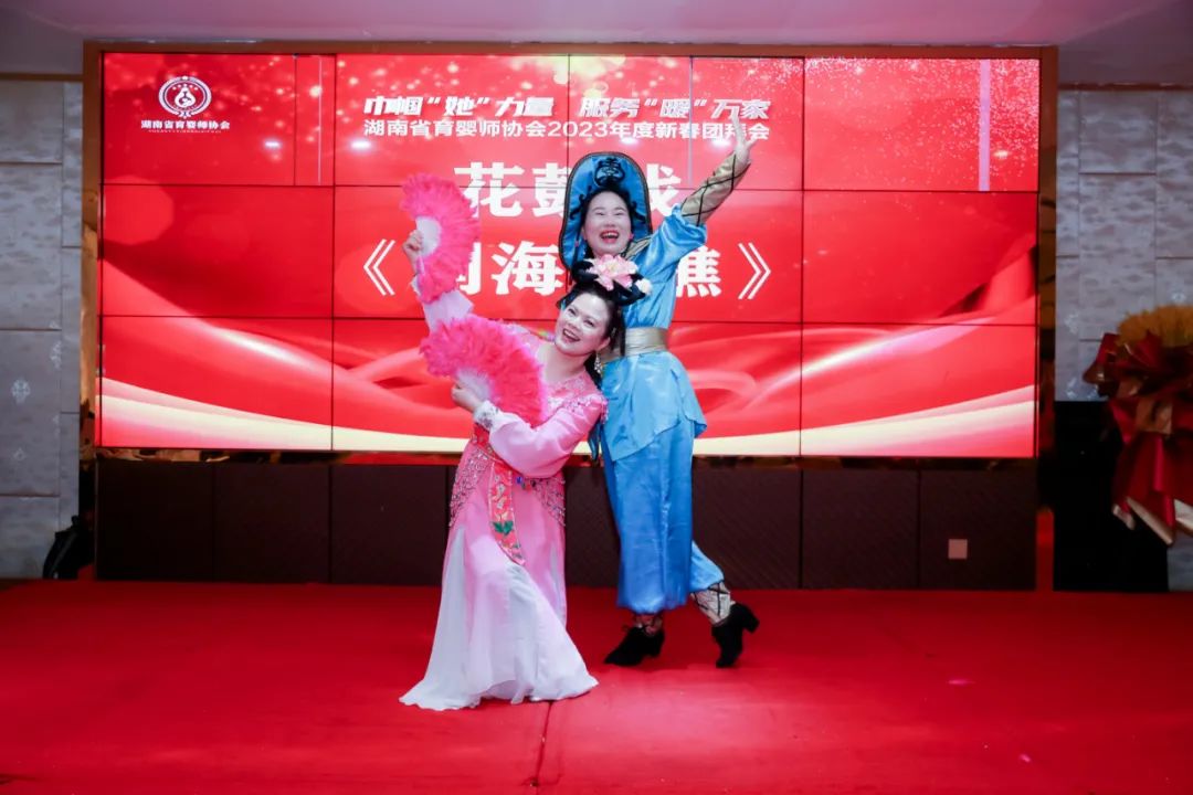 湖南省家政服务协会_湖南家政服务公司排行榜_湖南家政服务诚信平台
