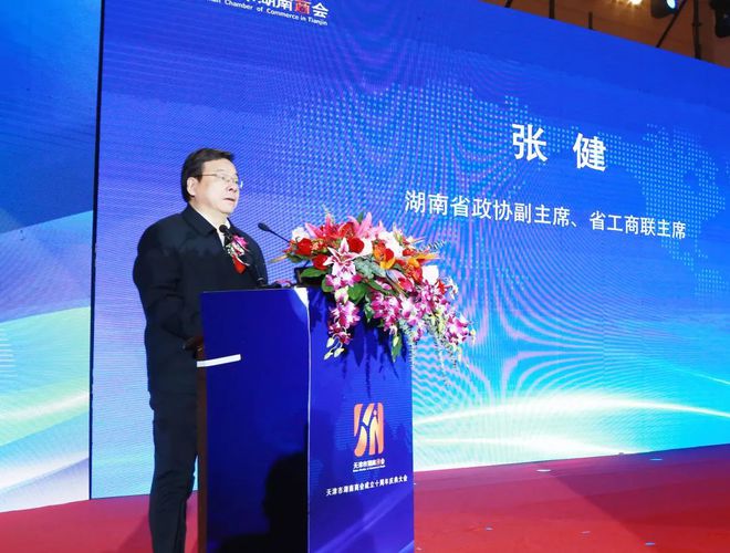 湖南家政服务公司排行榜_湖南家政服务诚信平台_湖南省家政服务协会