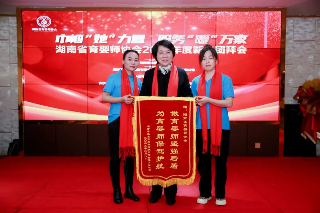 湖南家政服务诚信平台_湖南省家政服务协会_湖南家政服务公司排行榜