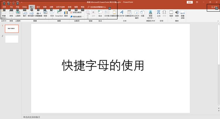 快速启动栏win10_win7 快速启动栏 软件_windows快速启动栏