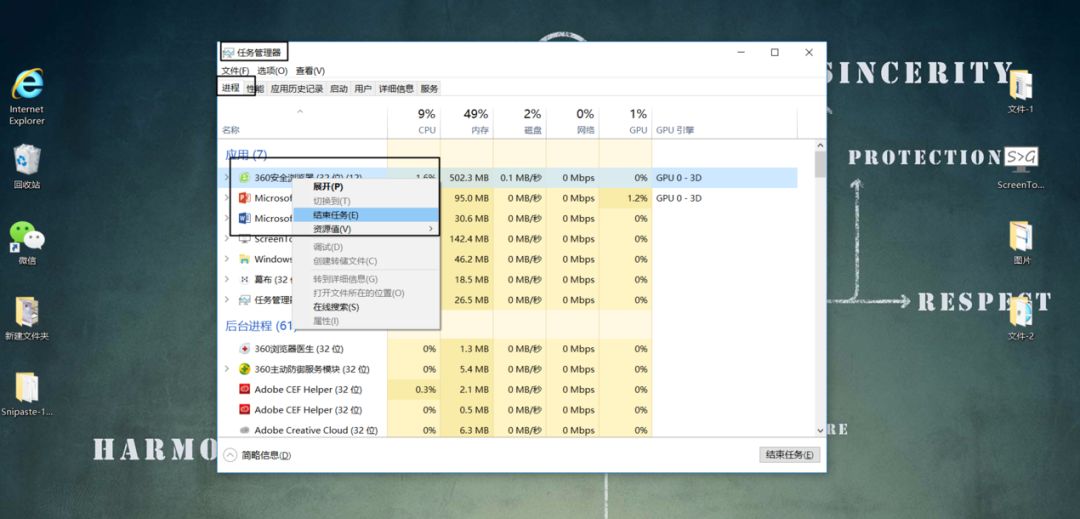 windows快速启动栏_快速启动栏win10_win7 快速启动栏 软件