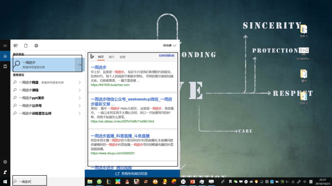 win7 快速启动栏 软件_快速启动栏win10_windows快速启动栏