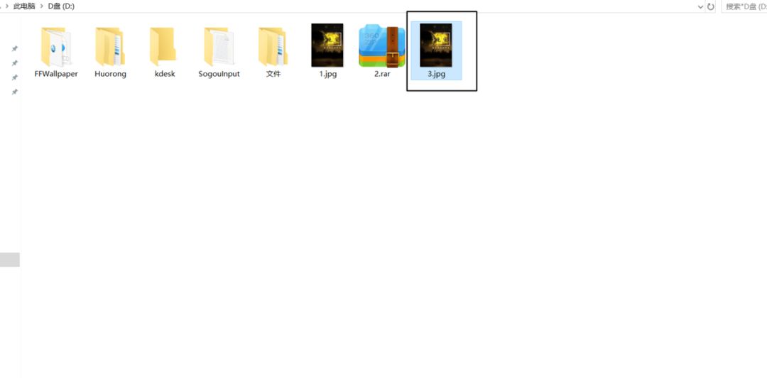 windows快速启动栏_快速启动栏win10_win7 快速启动栏 软件