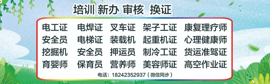 北京人才网招聘招聘_招聘_孟津招聘招聘司机招聘