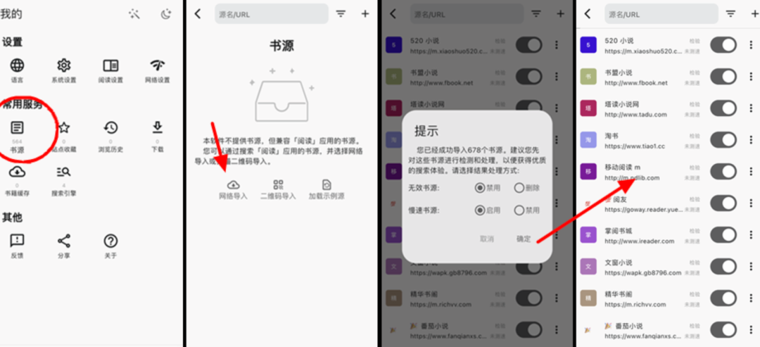 ios炒股软件哪个好用_炒股软件好用吗知乎_炒股软件好用排行