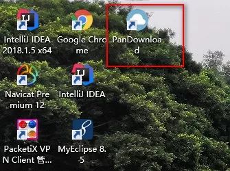 快速启动栏win10_win7 快速启动栏 软件_快速启动栏快捷方式