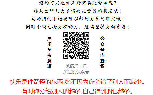 好用的电路图画图软件_画电路图用的软件_电路图画图软件有哪些