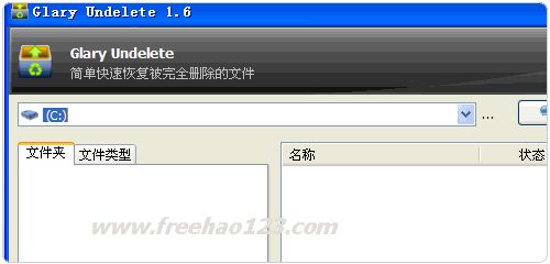 手机存储卡恢复软件安卓版_手机sd卡数据恢复app_手机存储卡数据恢复软件教程