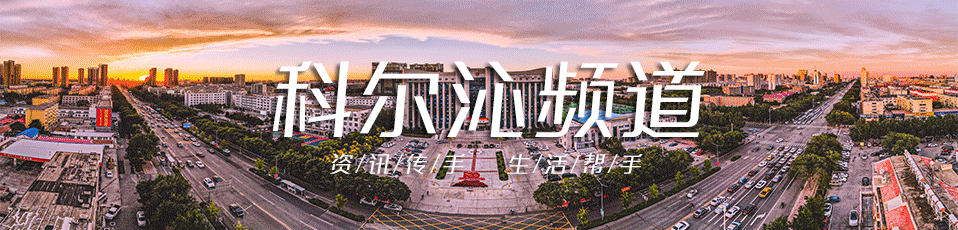 招工_招工最新招聘信息_招工