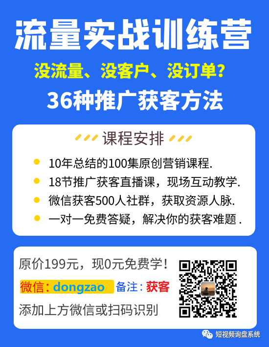 视频办公教程软件手机版_办公视频制作_手机办公软件教程视频