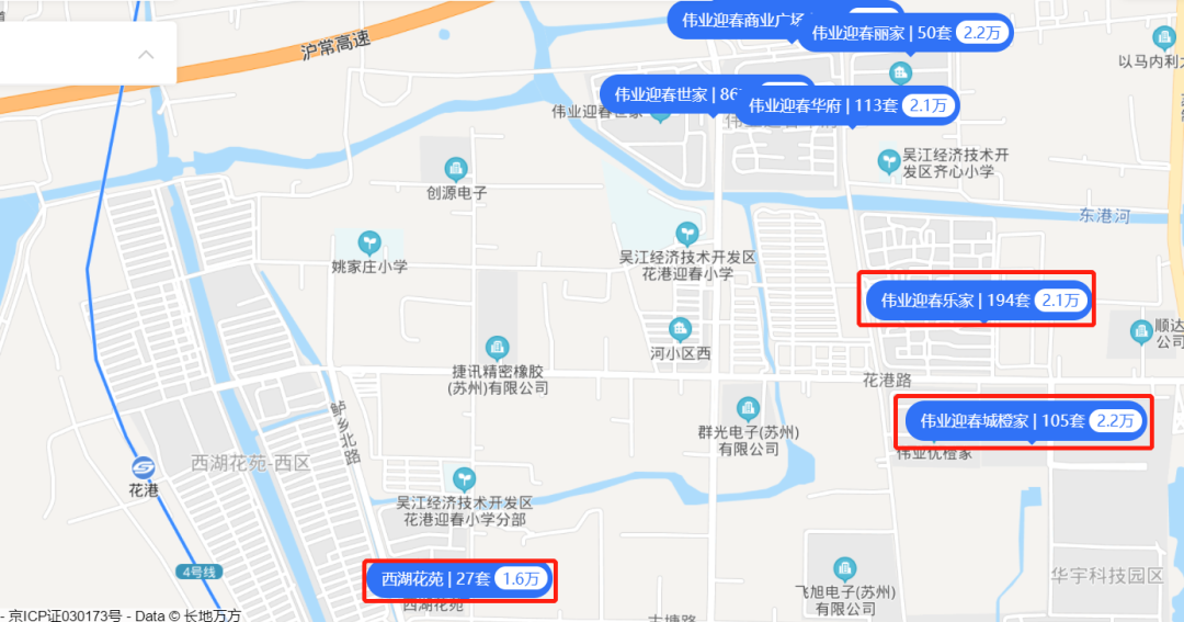 西湖房花园出售吴江二手信息网_吴江西湖花园二手房出售信息_吴江西湖花苑租房信息