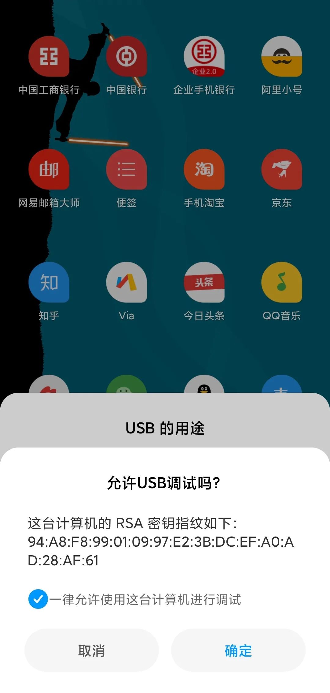 夜拍相机app_夜相机拍软件带水印吗_带夜拍的相机软件