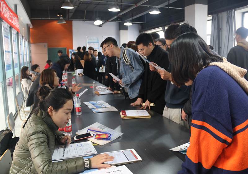成都工业学院招聘13人_招聘成都工业学院老师_成都工业学院招聘