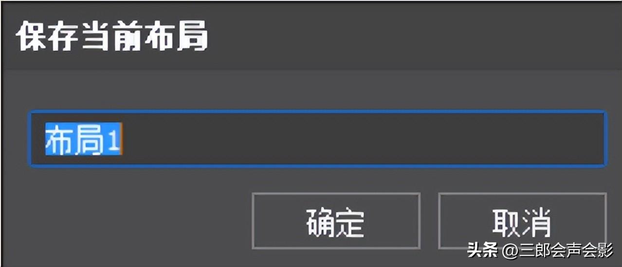 默認(rèn)視圖方式_視圖重新生成命令_intellij idea 重置默認(rèn)視圖