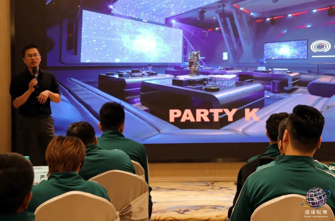 环球娱乐《派对KTV创新业绩提升班》武汉完美收官(图8)