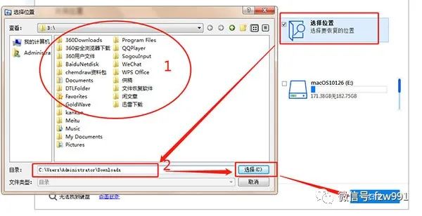 手机存储卡数据恢复软件教程_手机sd卡数据恢复app_手机内存卡恢复软件