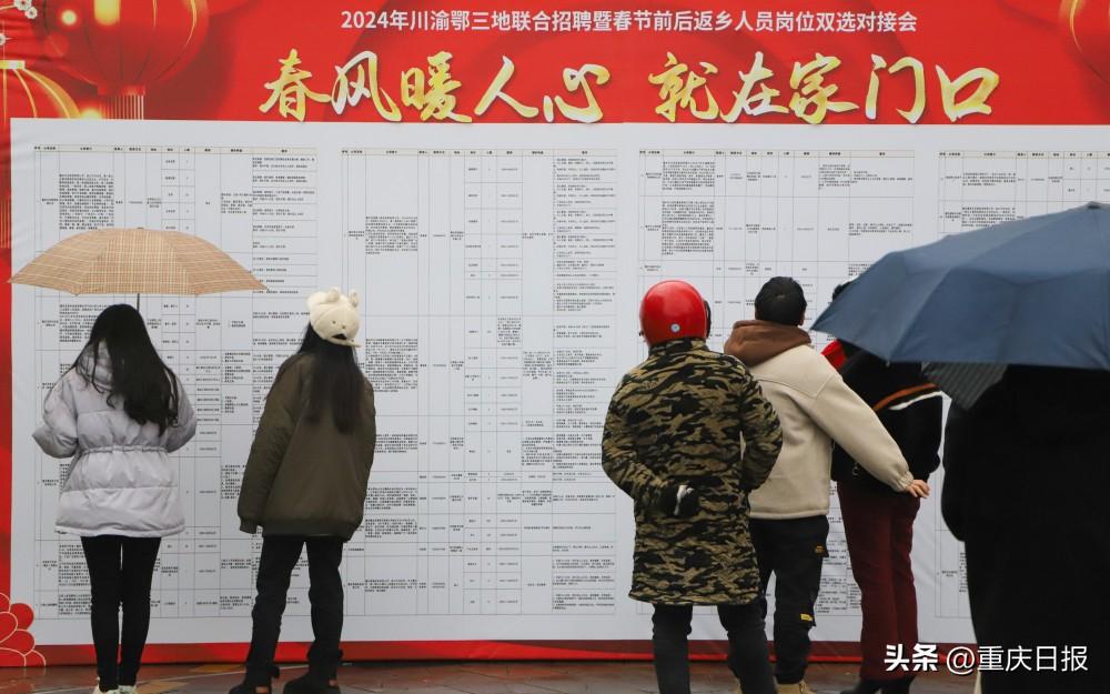 招聘58同城找工作_招聘网boss直聘_招聘