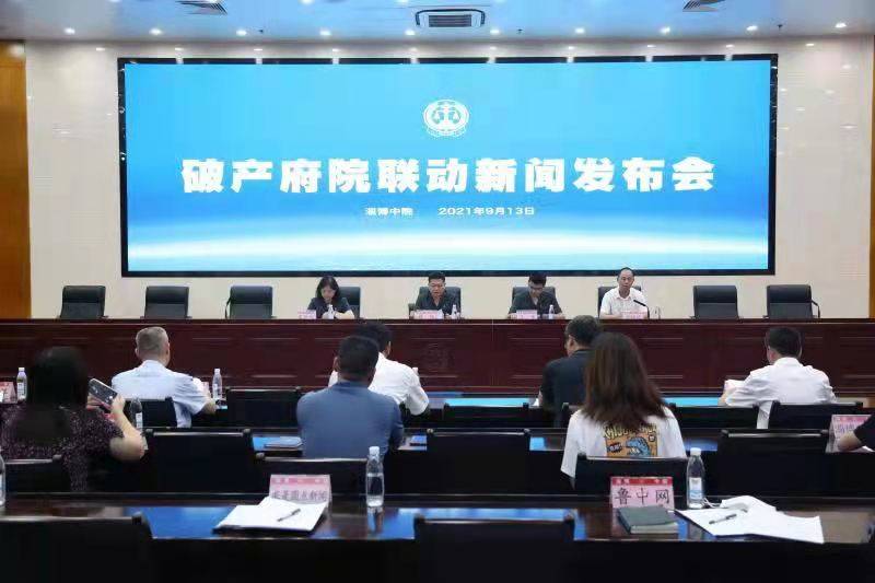 华夏上海城的“预”火重生浅谈府院联动