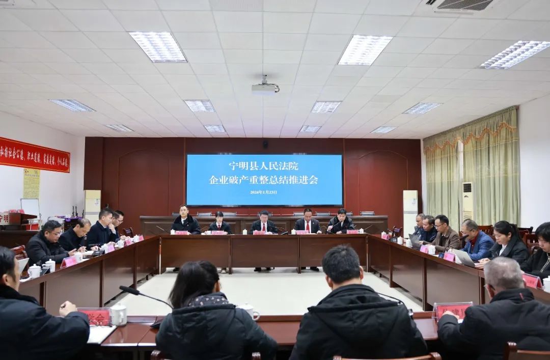金堂县法院招聘_金堂法院法官_四川省成都市金堂县法院