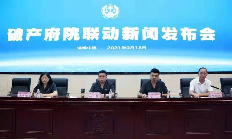 金堂县法院招聘_四川省成都市金堂县法院_金堂法院法官