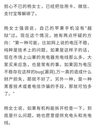 订火车票软件手机怎么操作_手机订火车票软件_订火车票软件手机号怎么改