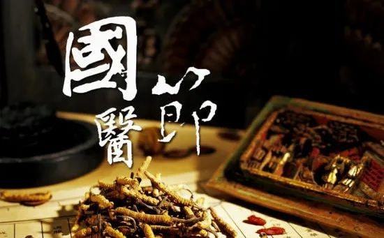 彭州医药销售招聘_彭州药厂招聘_彭州药店营业员招聘