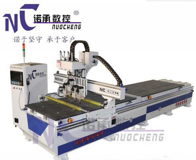 雕刻教程木工机软件大全_木工雕刻机软件下载_木工雕刻机软件教程