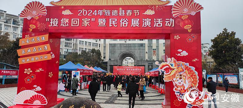 招聘信息_招聘信息最新招聘2024_招聘信息发布文案