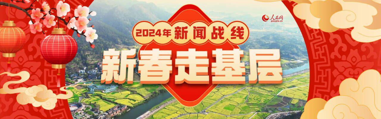 招聘信息_招聘信息发布文案_招聘信息最新招聘2024