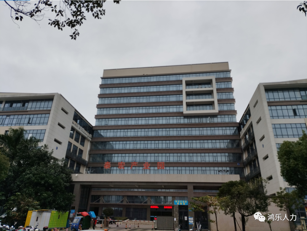 招聘信息最新招聘2024_招聘信息_招聘信息免费发布